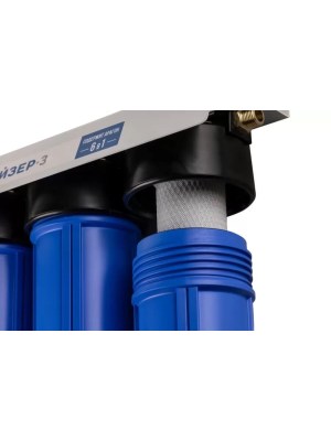 Магистральный Фильтр Гейзер 3И20 34 5 для очистки воды