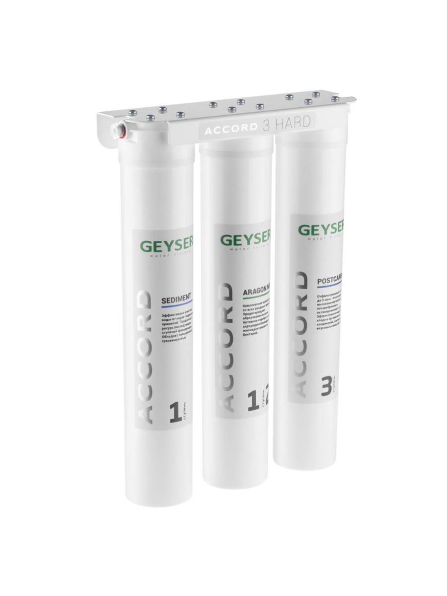 Фильтр Для Воды Гейзер Accord-3 Hard 1 для очистки воды