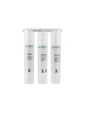 Фильтр Для Воды Гейзер Accord-3 Hard для очистки воды