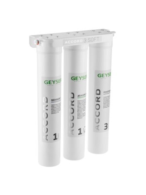 Фильтр Для Воды Гейзер Accord-3 Soft 1 для очистки воды