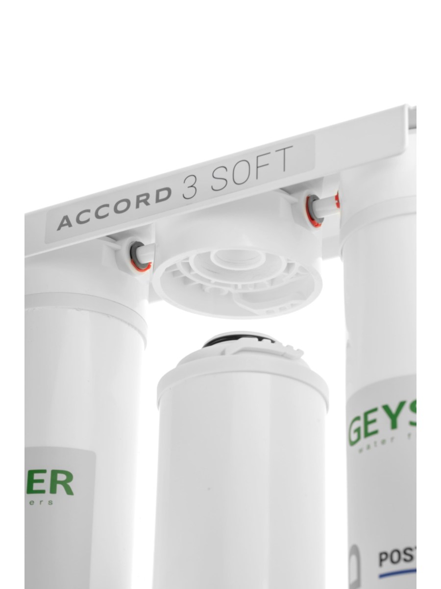 Фильтр Для Воды Гейзер Accord-3 Soft 3 для очистки воды