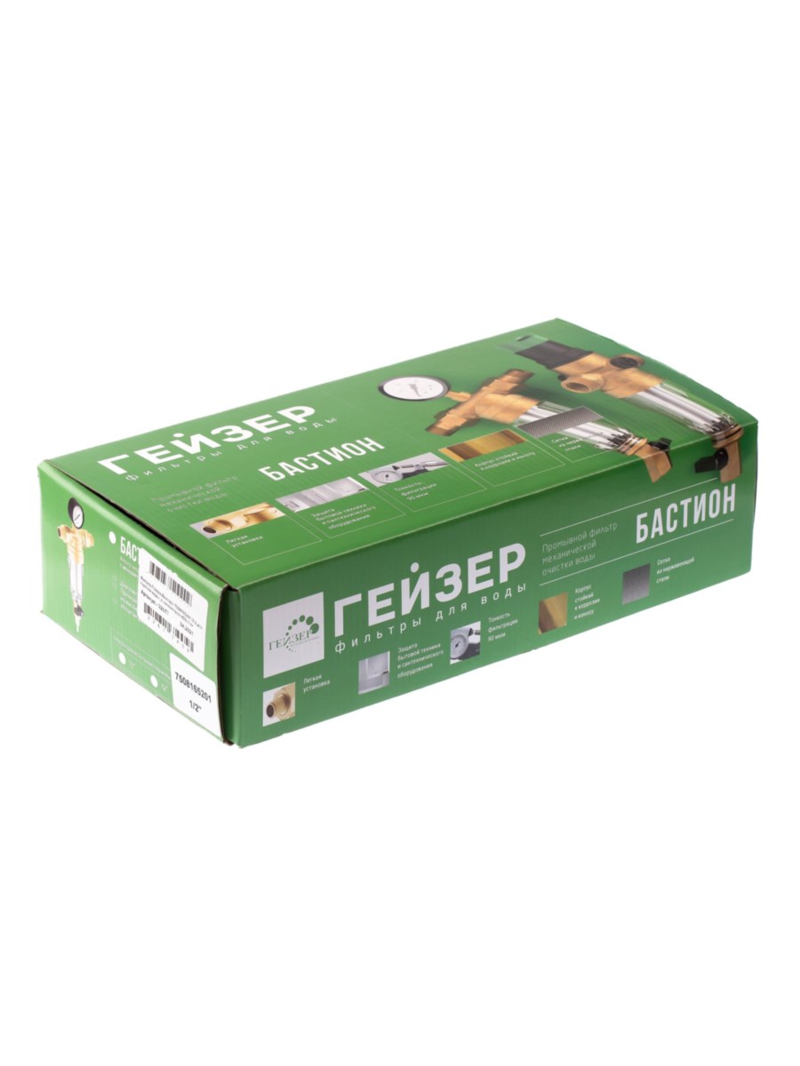 Магистральный Фильтр Гейзер Бастион 123 12  (7508165201) 7 для очистки воды