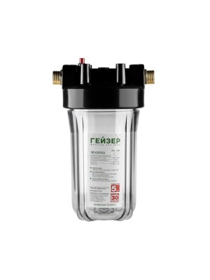 Прозрачный Корпус Гейзер Bb10 С Металлическими Ниппелями 1 2 для очистки воды