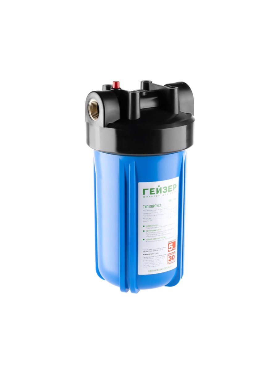 Корпус Гейзер Bb10 С Латунными Вставками 1 для очистки воды