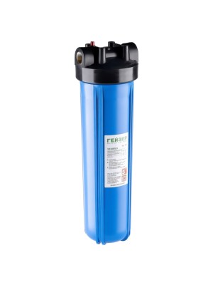 Корпус Гейзер Bb20 С Латунными Вставками 1 для очистки воды