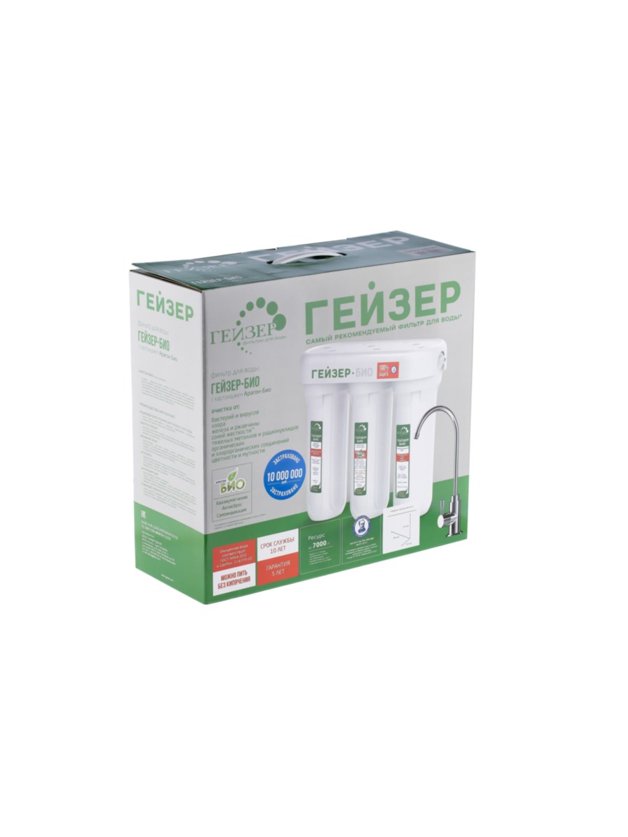 Проточный Питьевой Фильтр Гейзер Био 311 10 для очистки воды
