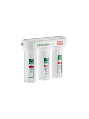 Проточный Питьевой Фильтр Гейзер Био 311 1 для очистки воды