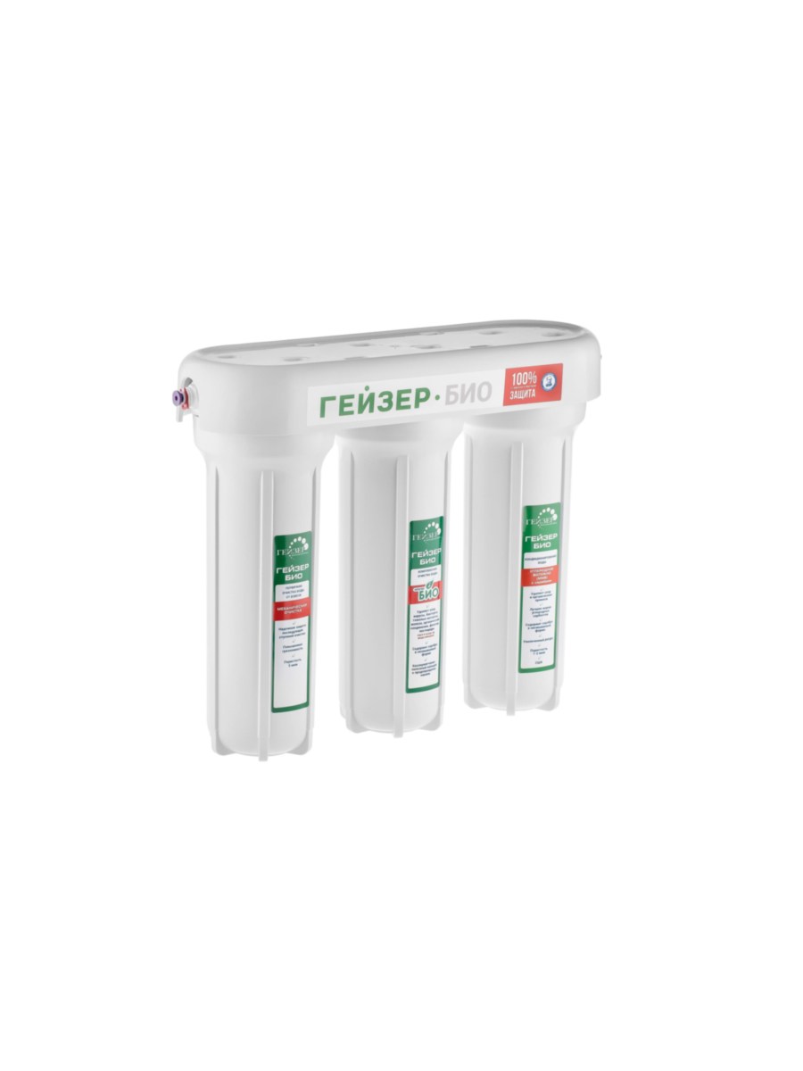 Проточный Питьевой Фильтр Гейзер Био 321 1 для очистки воды