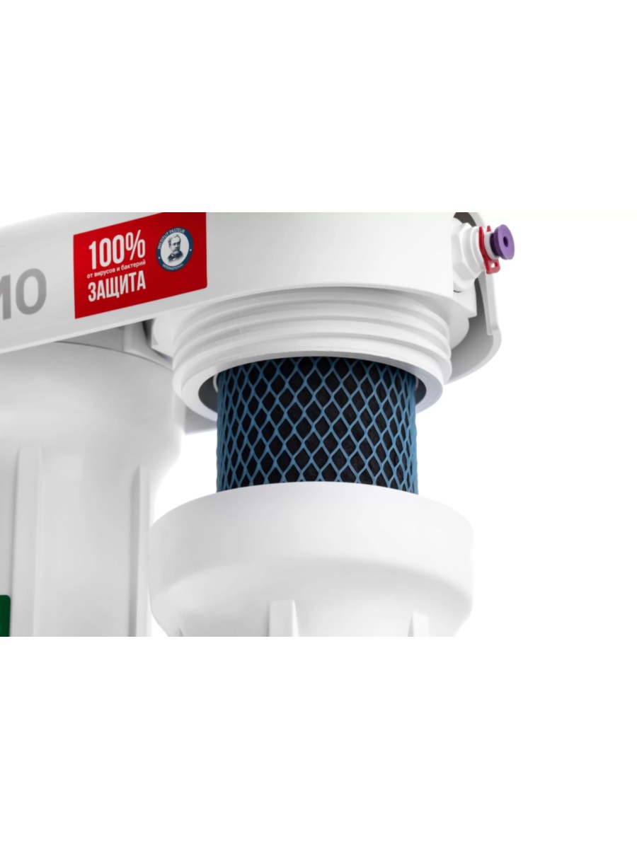 Проточный Питьевой Фильтр Гейзер Био 321 (Без Крана) 4 для очистки воды