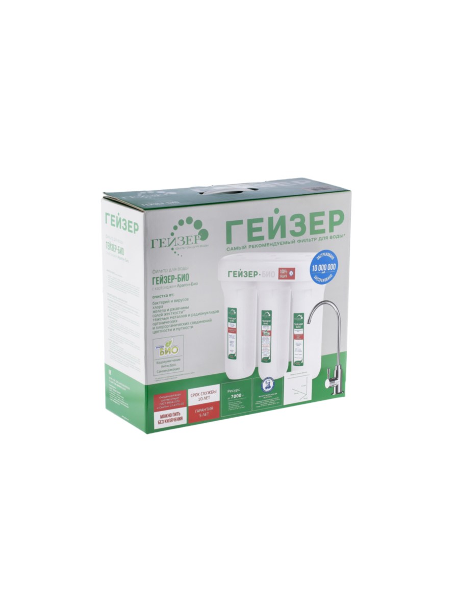 Проточный Питьевой Фильтр Гейзер Био 321 (Без Крана) 8 для очистки воды