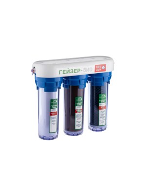 Проточный Питьевой Фильтр Гейзер Био 322 2 для очистки воды