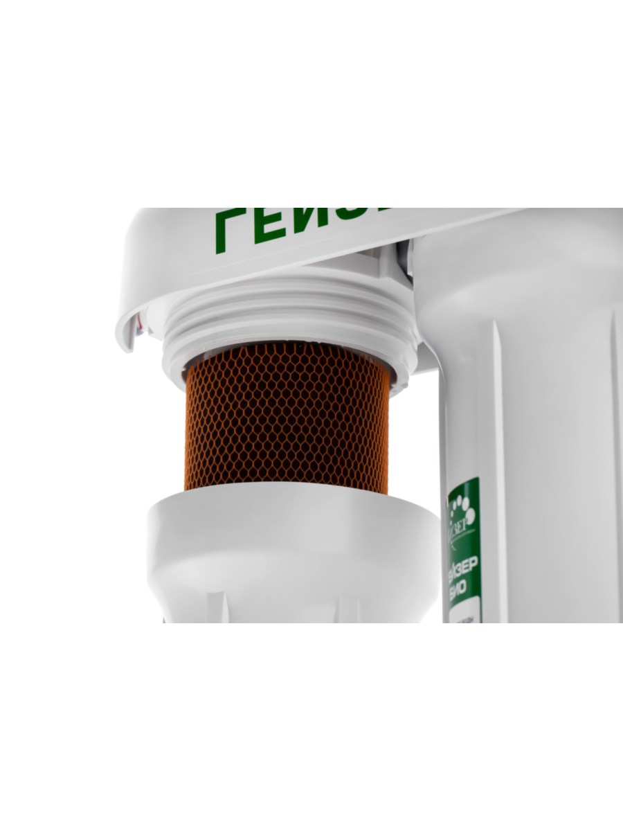 Проточный Питьевой Фильтр Гейзер Био 331 (Без Крана) 4 для очистки воды