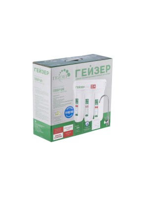Проточный Питьевой Фильтр Гейзер Био 331 (Без Крана) 8 для очистки воды