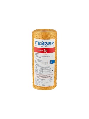 Картридж Гейзер Fe-10Bb Для Удаления Железа 4 для очистки воды