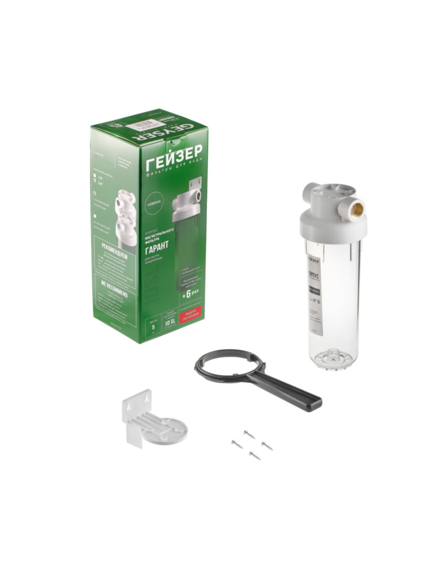 Корпус Магистрального Фильтра Гейзер Гарант 10Sl 34 1 для очистки воды
