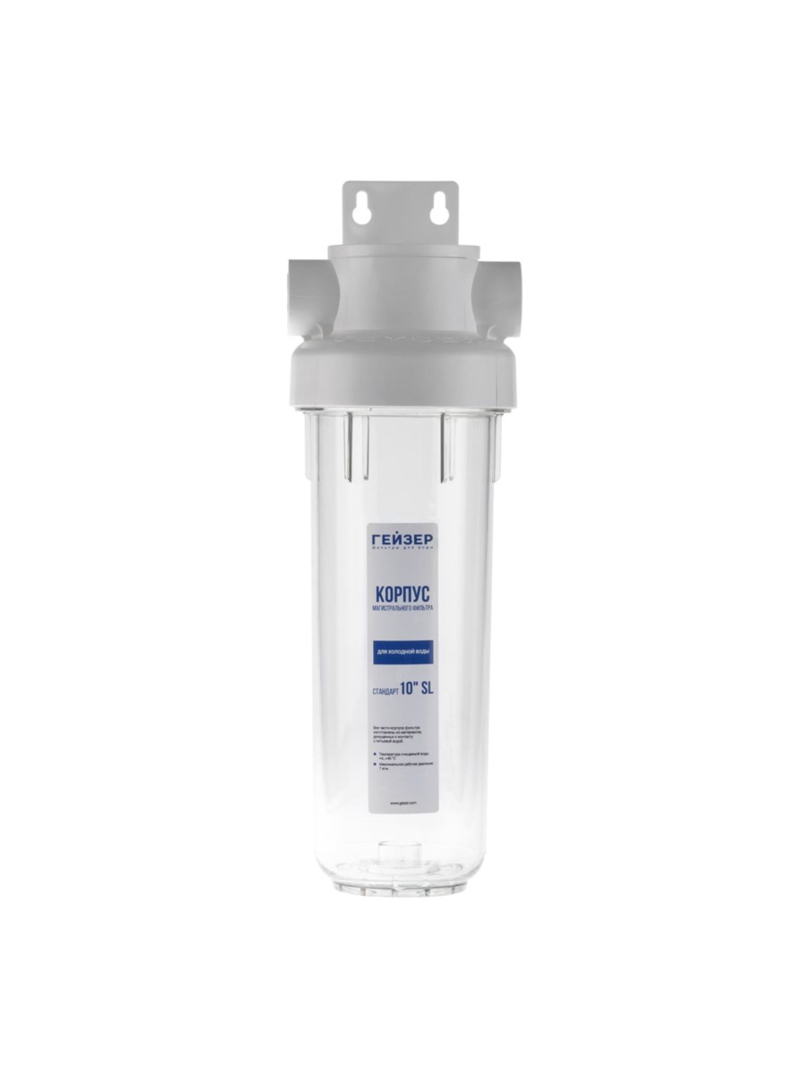 Корпус Магистрального Фильтра Гейзер Гарант 10Sl 34 2 для очистки воды