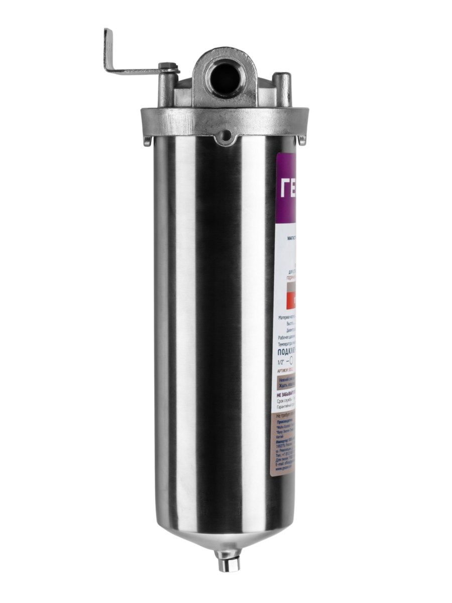 Корпус Магистрального Фильтра Гейзер Hs 10Sl 12 2 для очистки воды