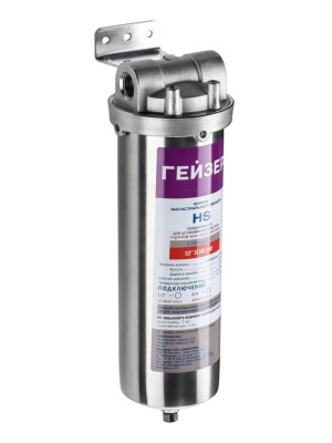 Корпус Магистрального Фильтра Гейзер Hs 10Sl 12 3 для очистки воды