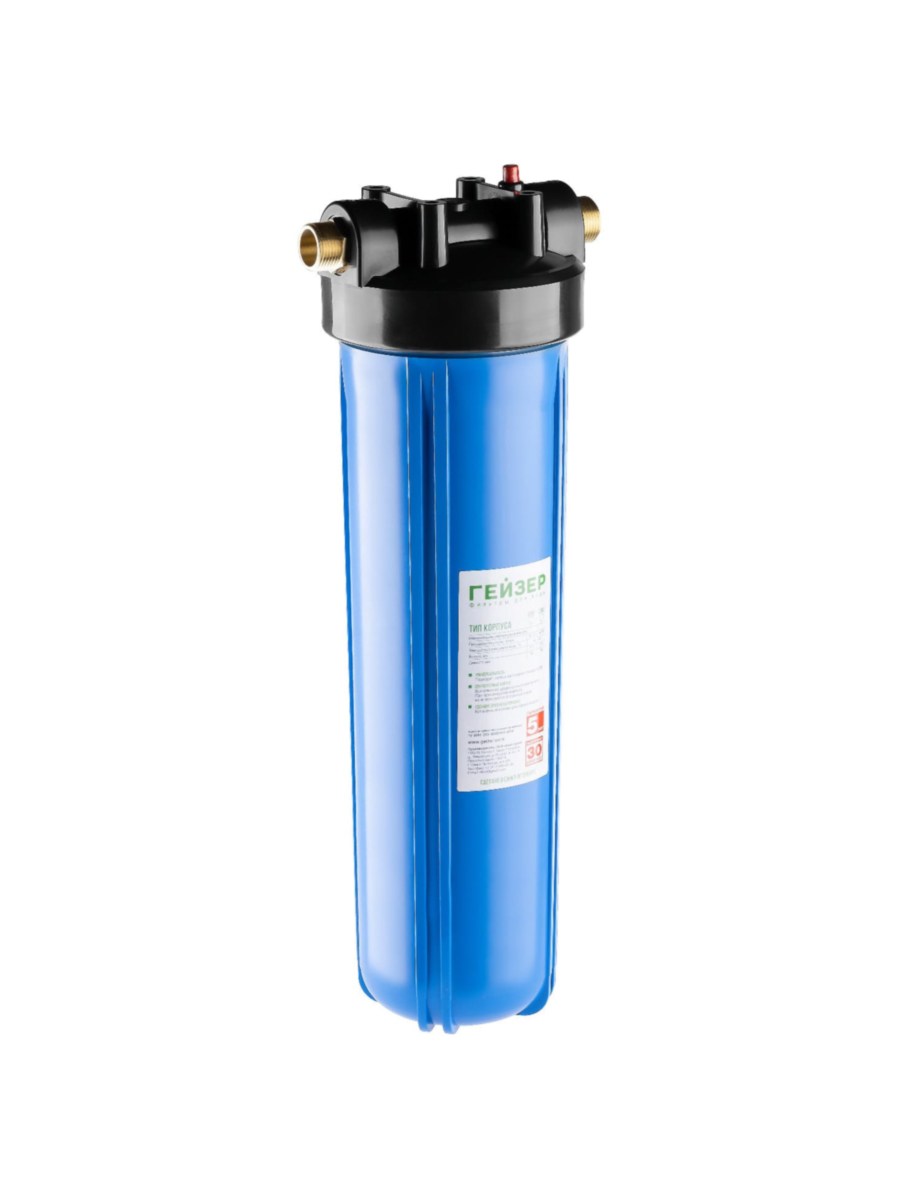Магистральный Фильтр Гейзер Джамбо 20 для очистки воды