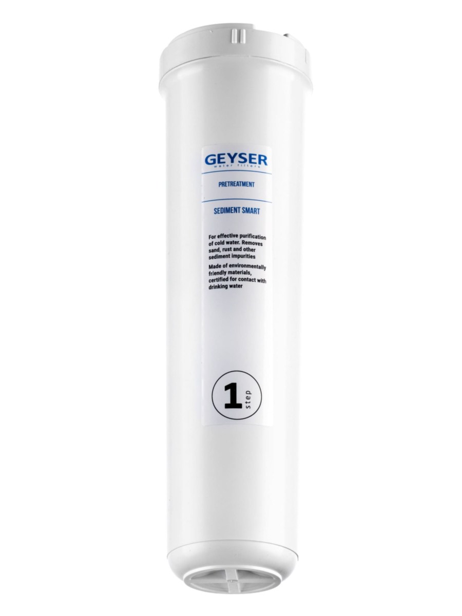 Картридж Механической Очистки Гейзер Механика Смарт 1 для очистки воды