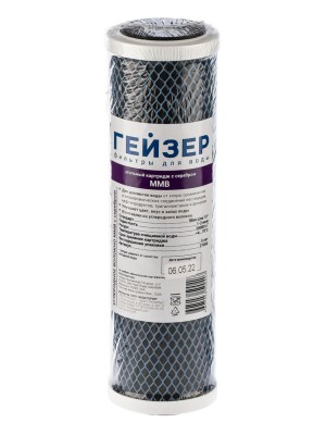 Угольный Картридж Гейзер Mmb-10Sl 3 для очистки воды