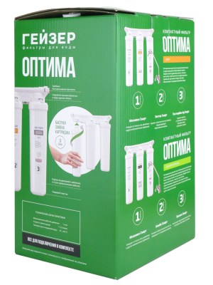 Проточный Питьевой Фильтр Гейзер Оптима Старт 5 для очистки воды
