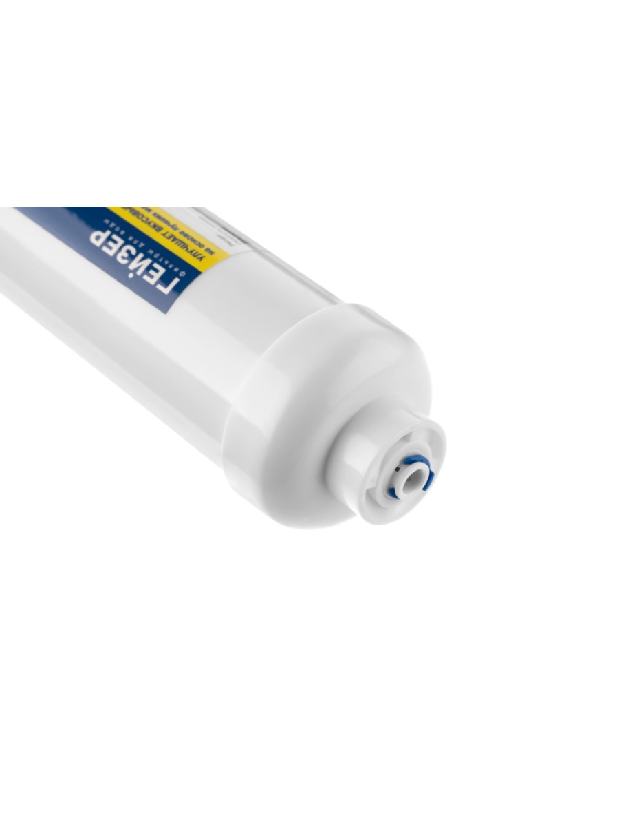 Угольный Постфильтр Гейзер Для Систем Обратного Осмоса 2 для очистки воды