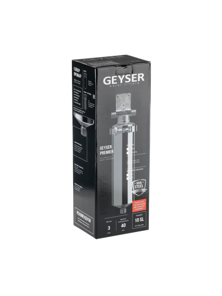 Корпус Магистрального Фильтра Гейзер Премьер 10Sl 34 9 для очистки воды