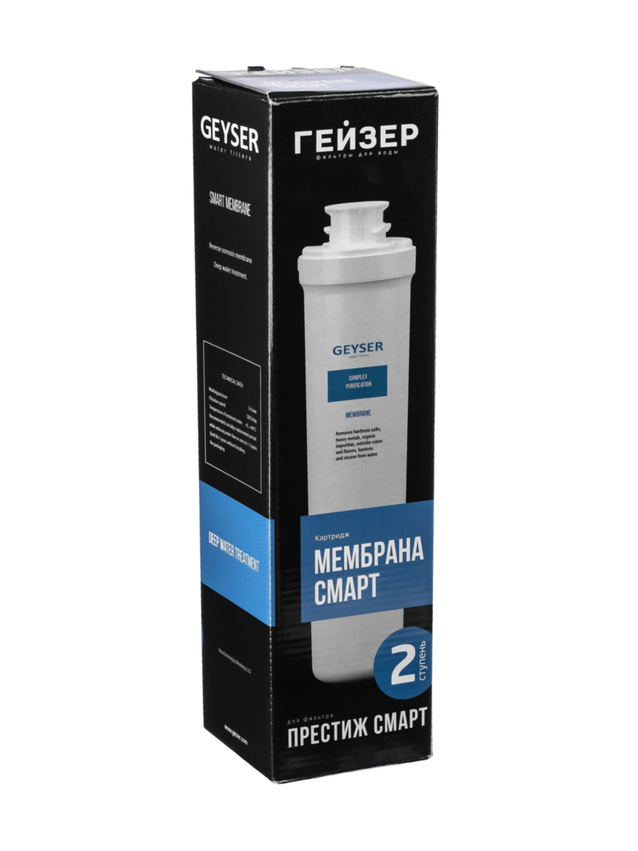 Мембрана Обратного Осмоса Гейзер Смарт 50 4 для очистки воды