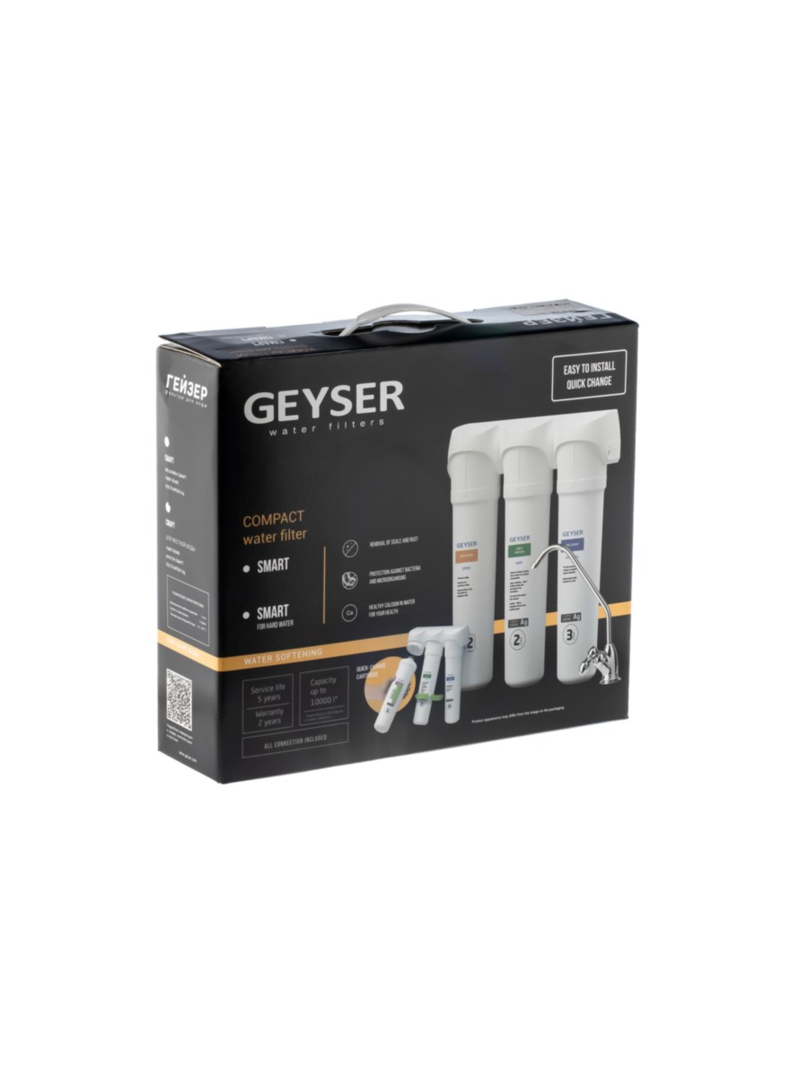 Проточный Питьевой Фильтр Гейзер Смарт Для Жесткой Воды 10 для очистки воды