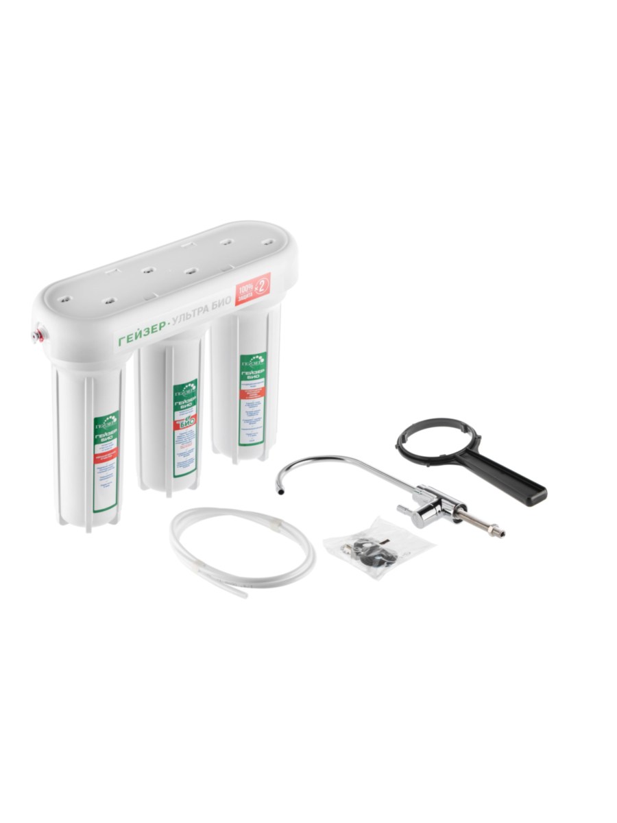 Проточный Питьевой Фильтр Гейзер Ультра Био 411 5 для очистки воды