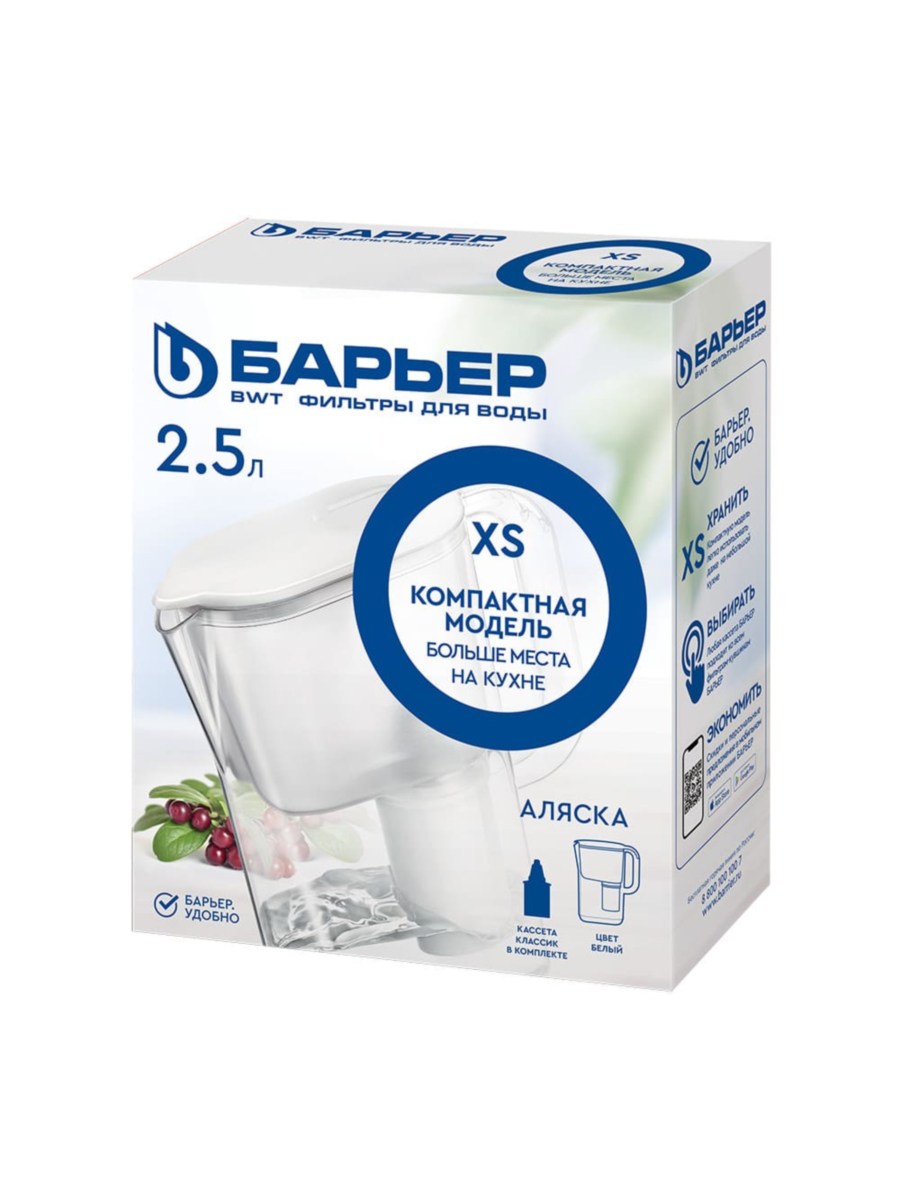 Фильтр-Кувшин Барьер Аляска Белого Цвета 3 для очистки воды