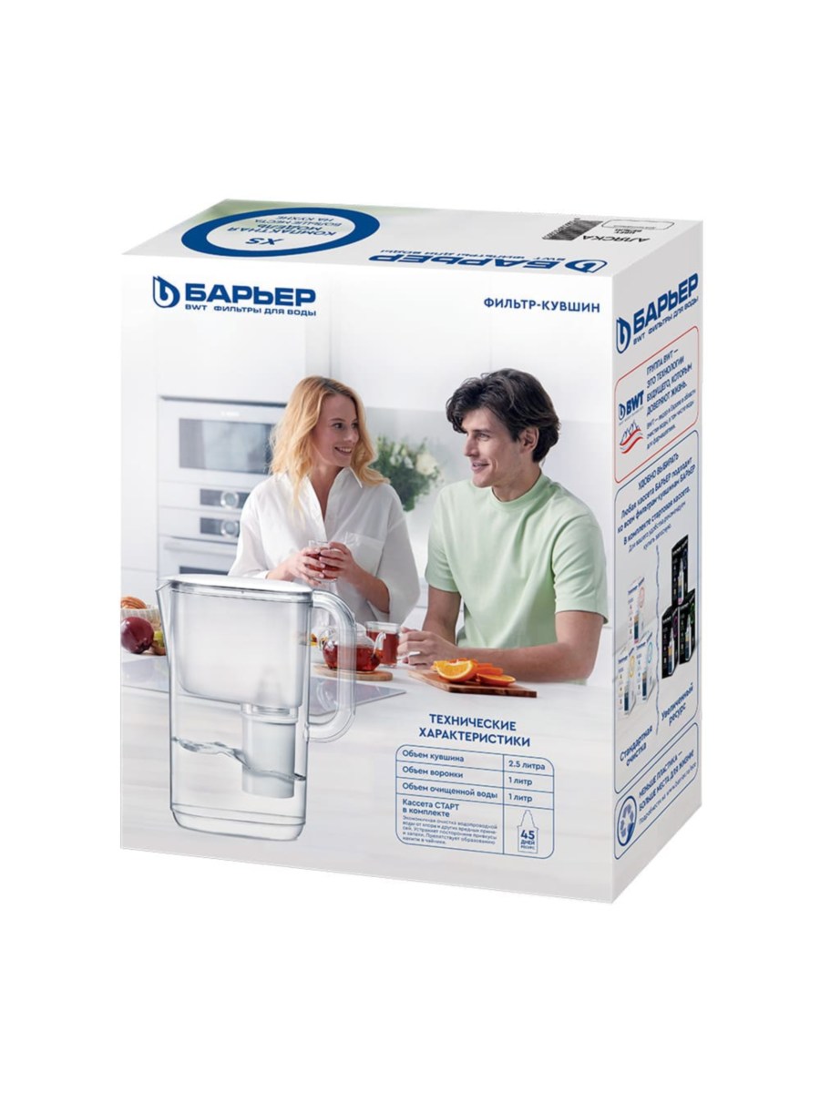 Фильтр-Кувшин Барьер Аляска Белого Цвета 4 для очистки воды
