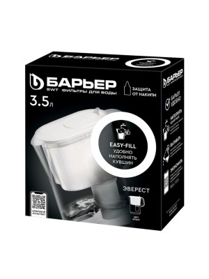 Фильтр-Кувшин Барьер Эверест Белого Цвета 3 для очистки воды