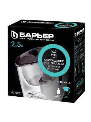 Фильтр-Кувшин Барьер Иммуно Зелёный Цвета 3 для очистки воды