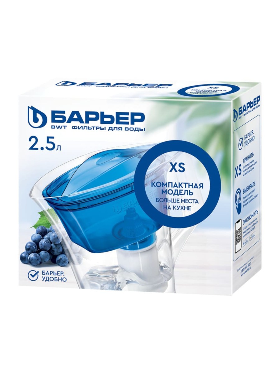 Фильтр-Кувшин Барьер Нова Синего Цвета 3 для очистки воды