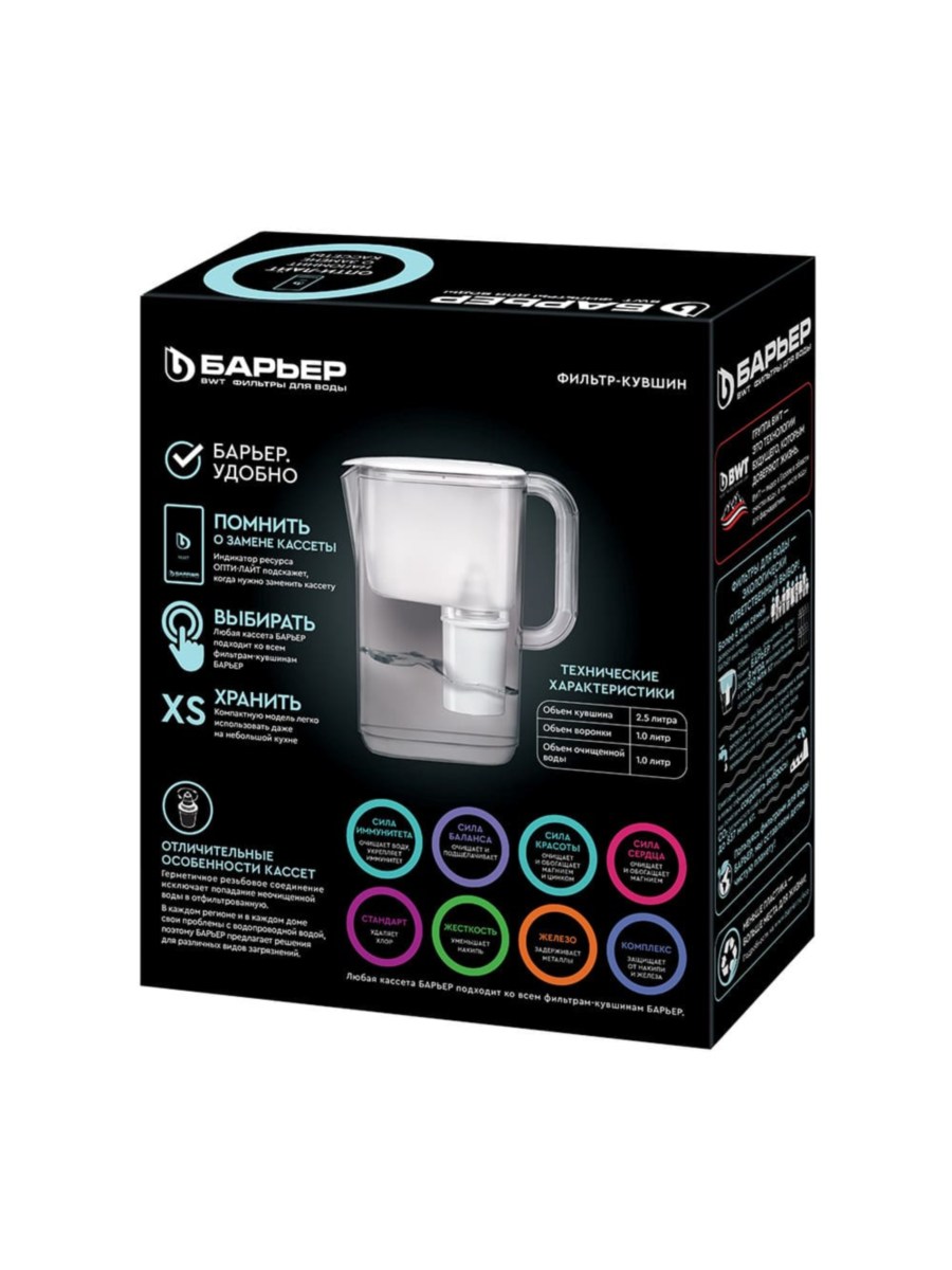 Фильтр-Кувшин Барьер Токио Белого Цвета 4 для очистки воды
