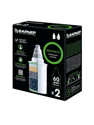 Набор Из Двух Сменных Картриджей Жесткость Для Фильтра-Кувшина Барьер 2 для очистки воды