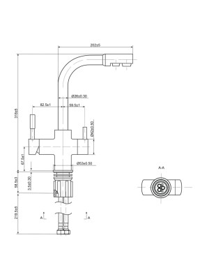 Смеситель Гейзер Гейзер Lux С Подключением К Фильтру 1 для очистки воды