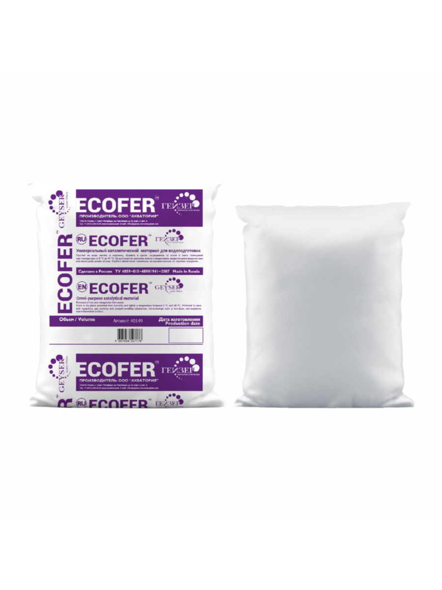 Комплект Загрузки Гейзер Экофер 0844 для очистки воды