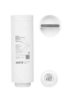 Мембрана Обратного Осмоса Atoll Twist Ro-600 1 для очистки воды