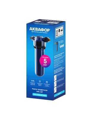 Корпус предфильтра для холодной воды на 3/4 фото 2