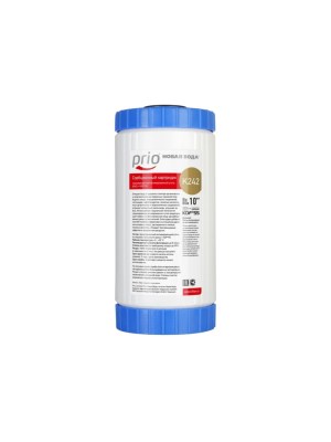Угольный Картридж Prio Новая Вода K242 для очистки воды