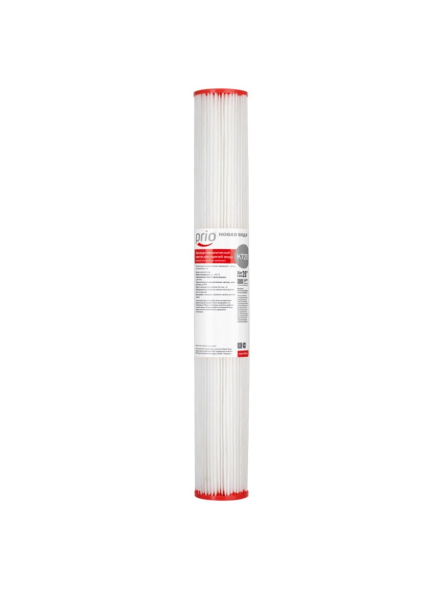 Картридж Механической Очистки Prio Новая Вода K720 для очистки воды