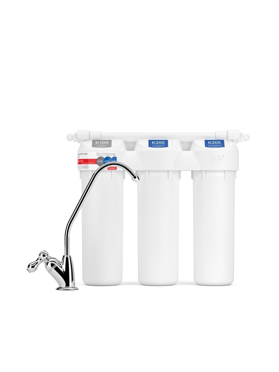 Фильтр Prio Новая Вода Praktic EU200 для очистки воды