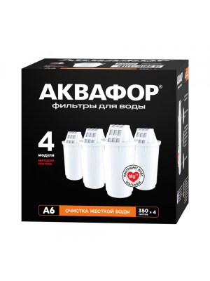 Комплект сменных модулей А6 (4 шт.) фото 1