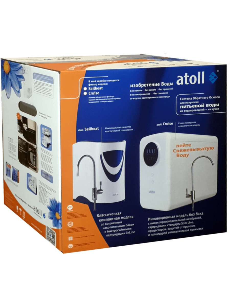 Фильтр Для Воды Atoll Sailboat A-550 Stda С Обратным Осмосом 5 для очистки воды