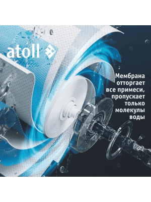 Автономный Фильтр Для Воды Atoll Freelancer 2 White С Обратным Осмосом И Нагревом 8 для очистки воды