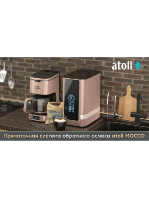 Фильтр Для Воды Atoll Mocco A-4 5.600P Stda С Обратным Осмосом 5 для очистки воды