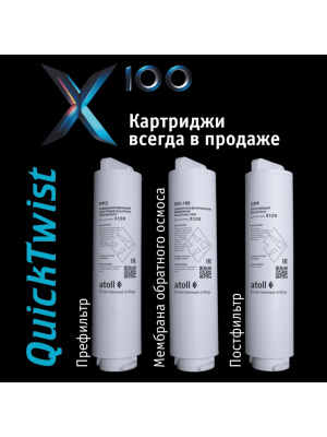 Фильтр Для Воды Atoll X100 С Обратным Осмосом 7 для очистки воды